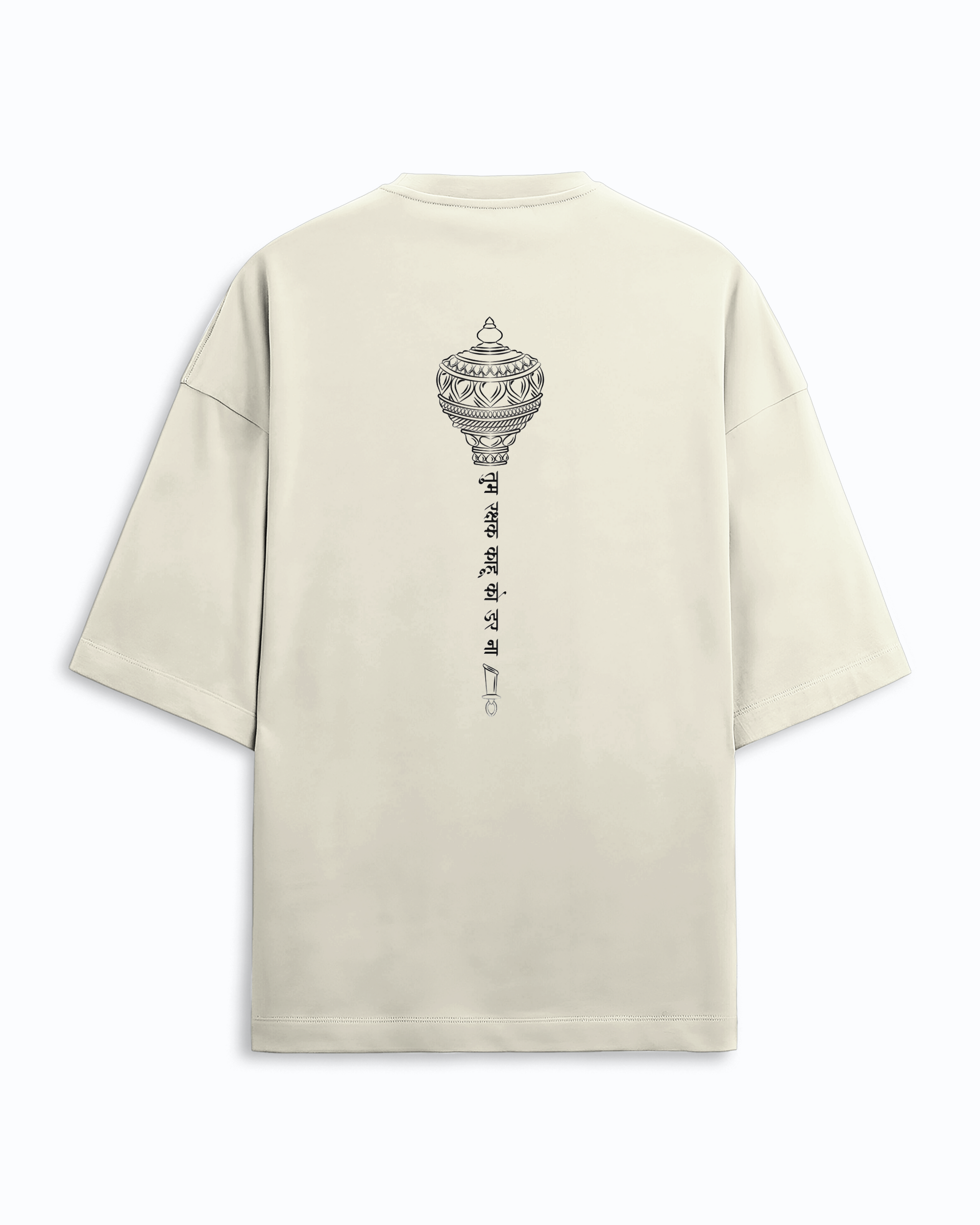 Gada of Dharma Oversized Tee - Image 2