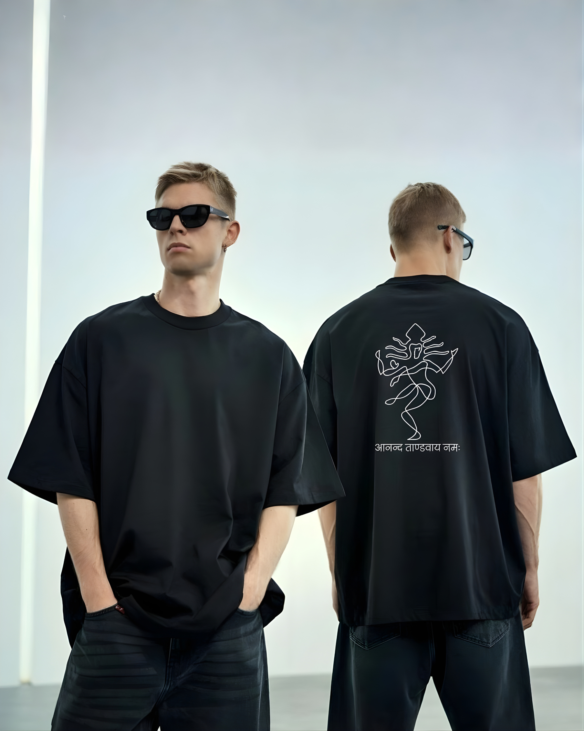 Tandava Oversized Tshirt