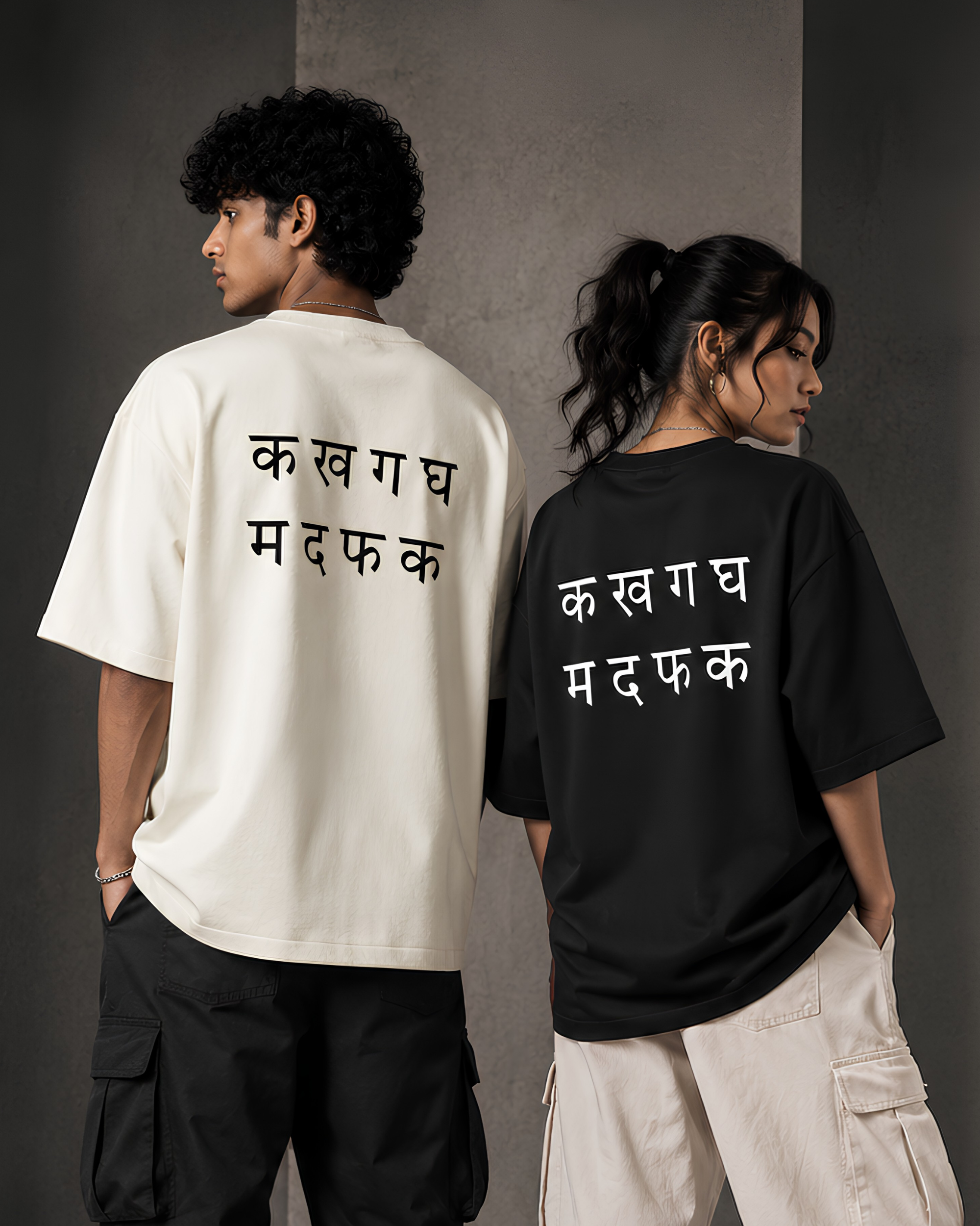 MTFK Terry Oversize Unisex Tee