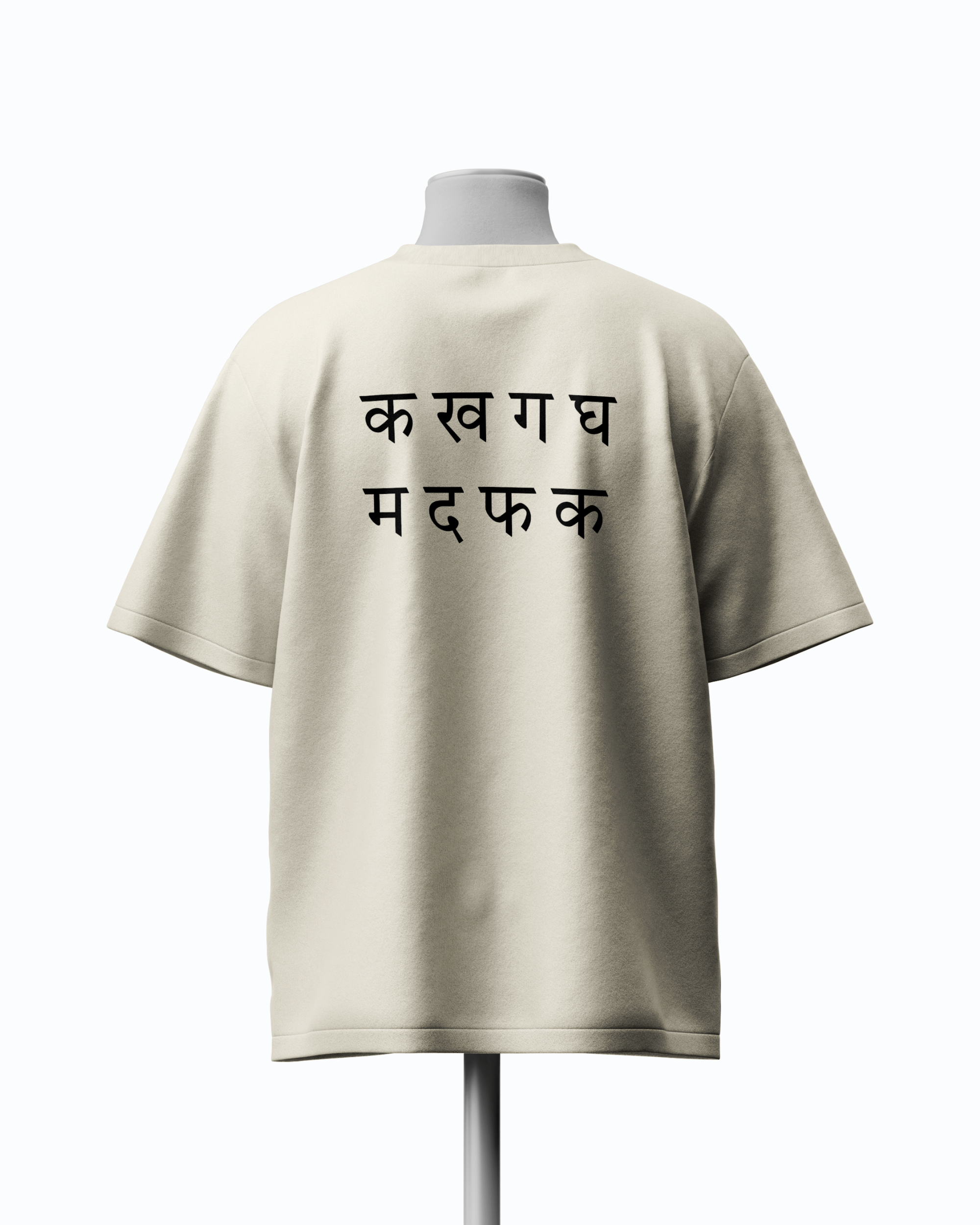 MTFK Terry Oversize Unisex Tee - Image 2