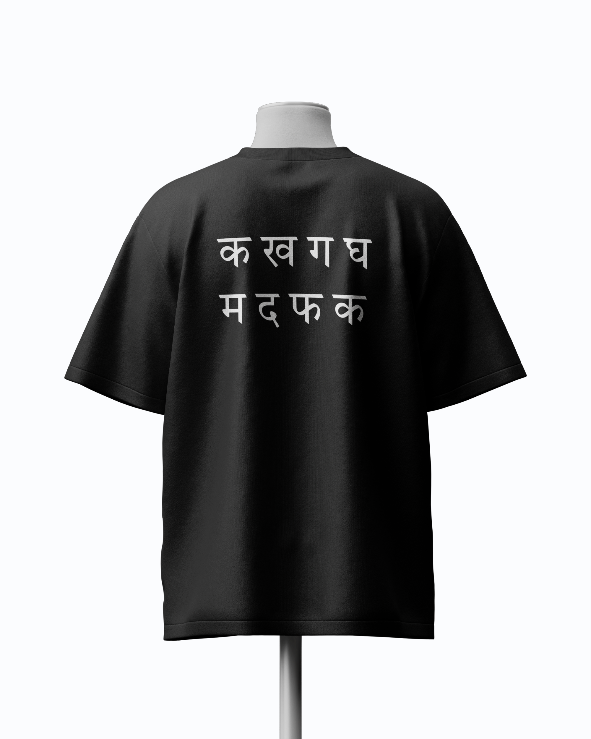 MTFK Terry Oversize Unisex Tee - Image 4