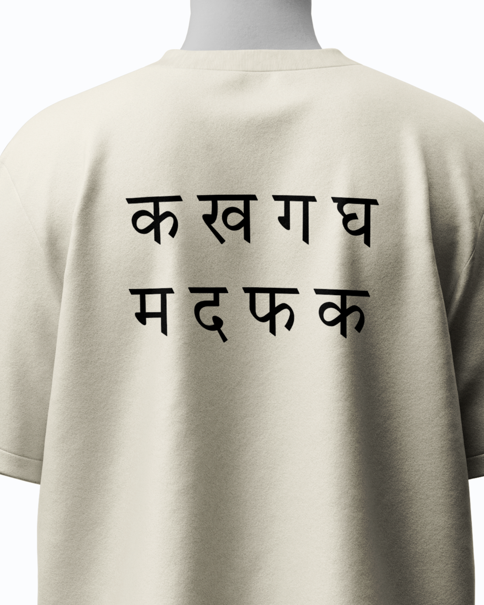 MTFK Terry Oversize Unisex Tee - Image 3