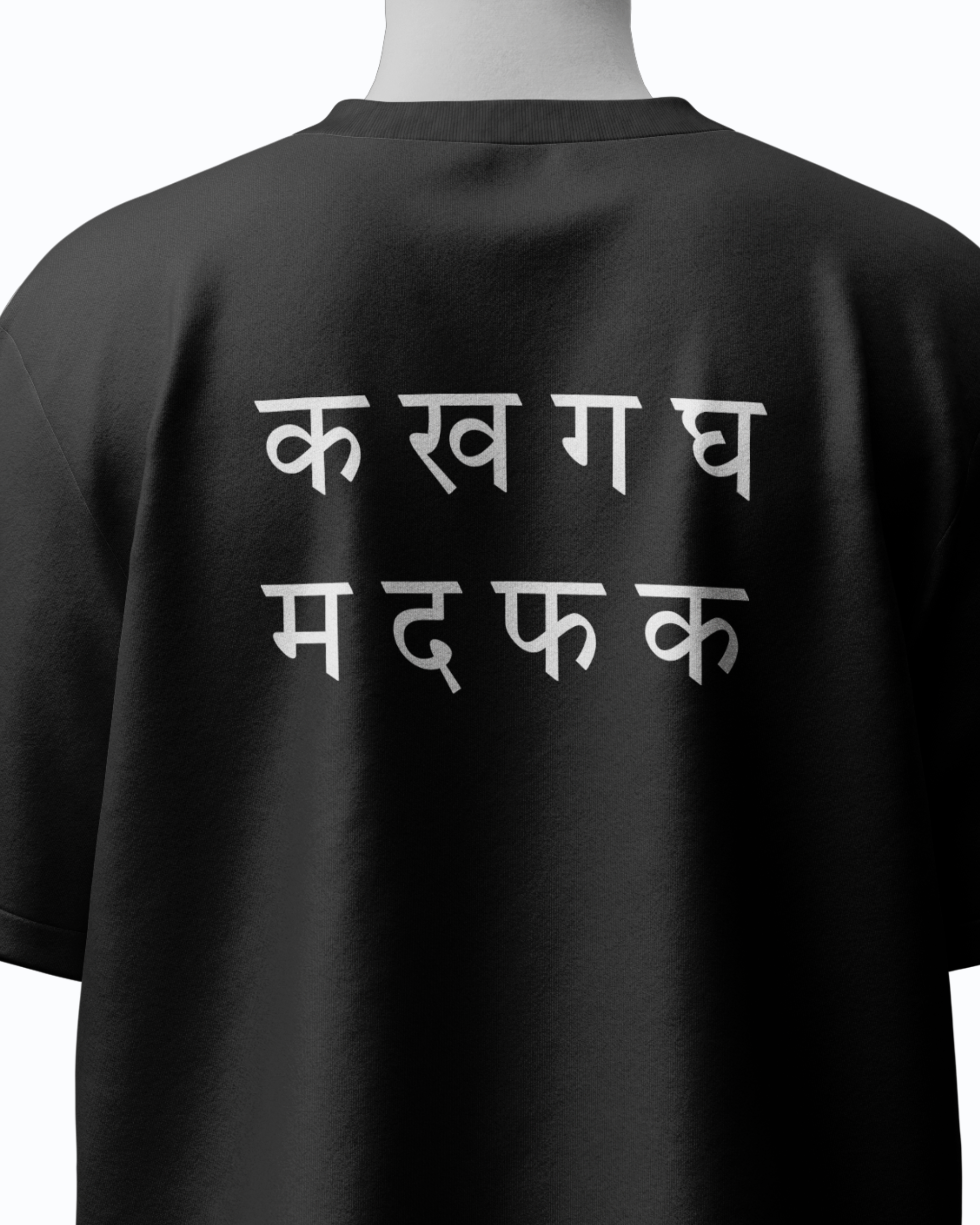 MTFK Terry Oversize Unisex Tee - Image 5